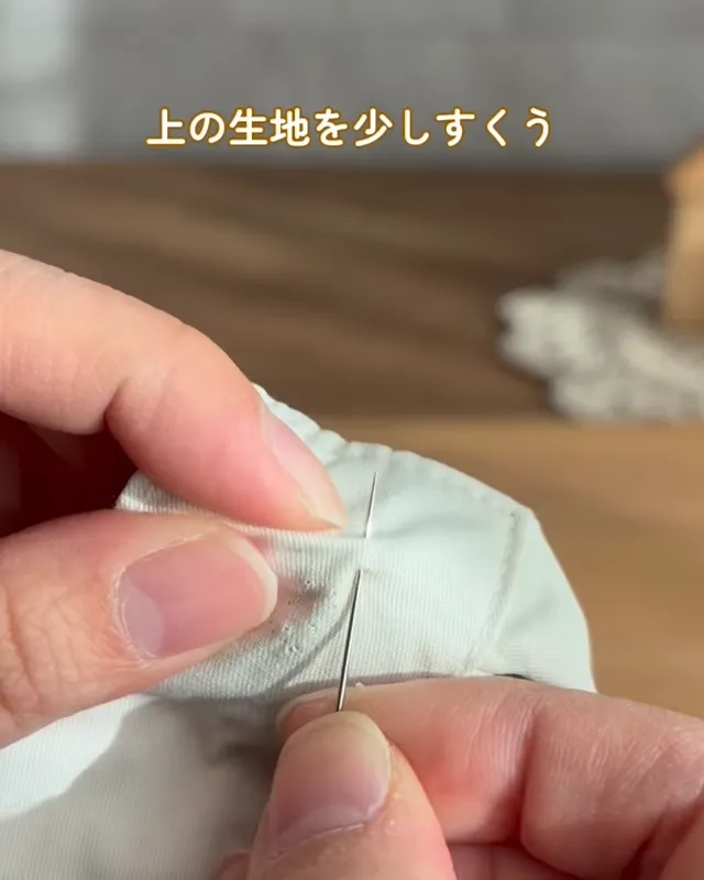 ゆら（yura_kurashi1）さんの投稿より、ボタンつけの写真