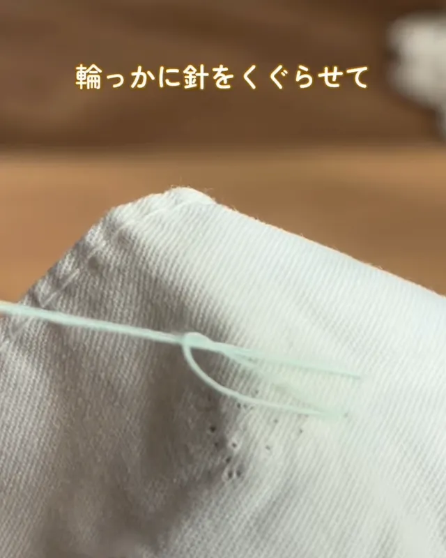 ゆら（yura_kurashi1）さんの投稿より、ボタンつけの写真