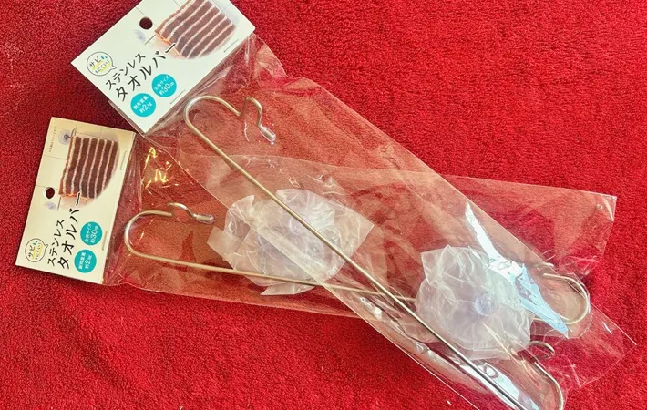 『タオルバー』の写真（撮影：キジカク）