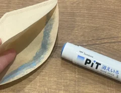 ペーパーフィルターの写真（撮影：grapeライフハック編集部）