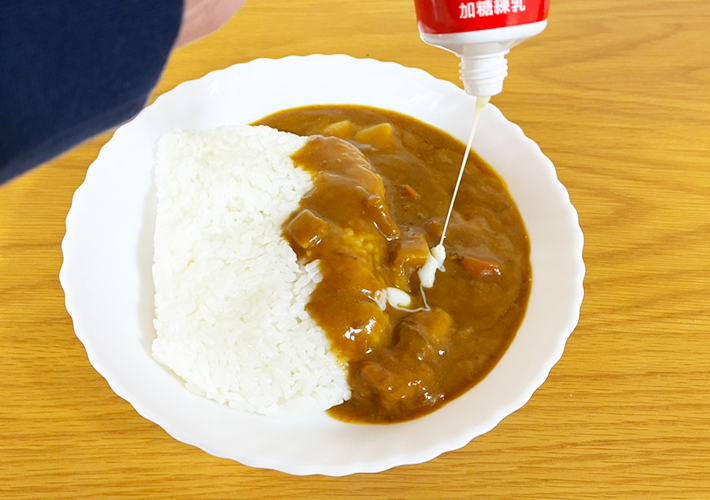 カレーのアレンジレシピ（撮影：grapeフード編集部）