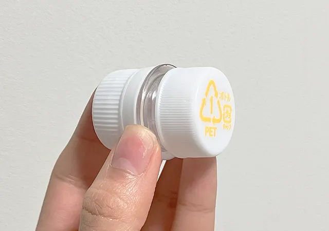 ペットボトルで作る小物入れ（撮影：grapeライフハック編集部）