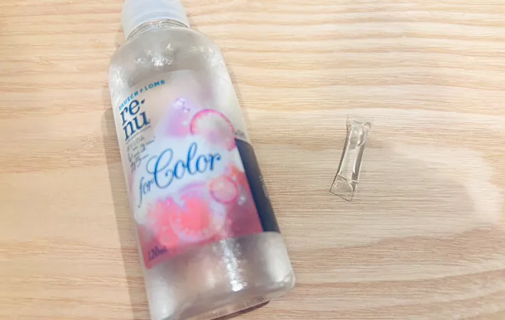 ボトルとストローの写真