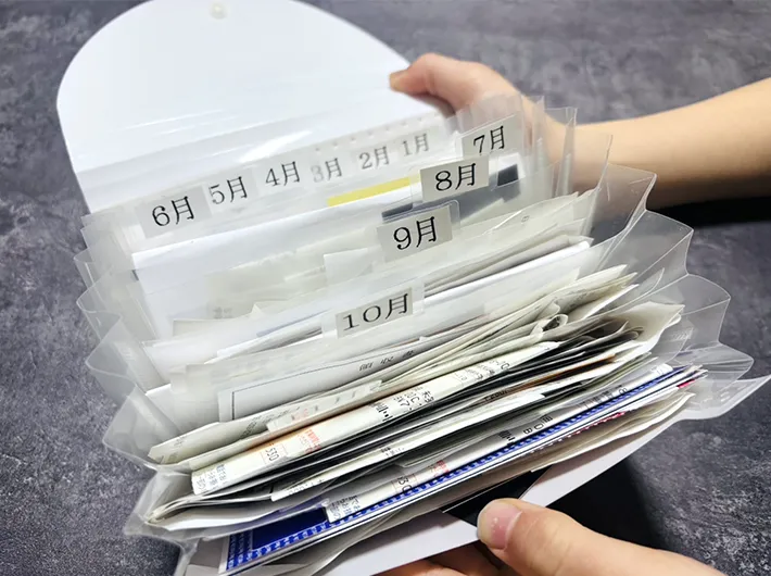 『ドキュメントファイル』の写真