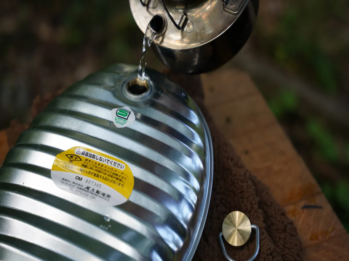 湯たんぽの写真