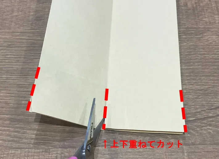 茶封筒の写真（撮影：grapeライフハック編集部）