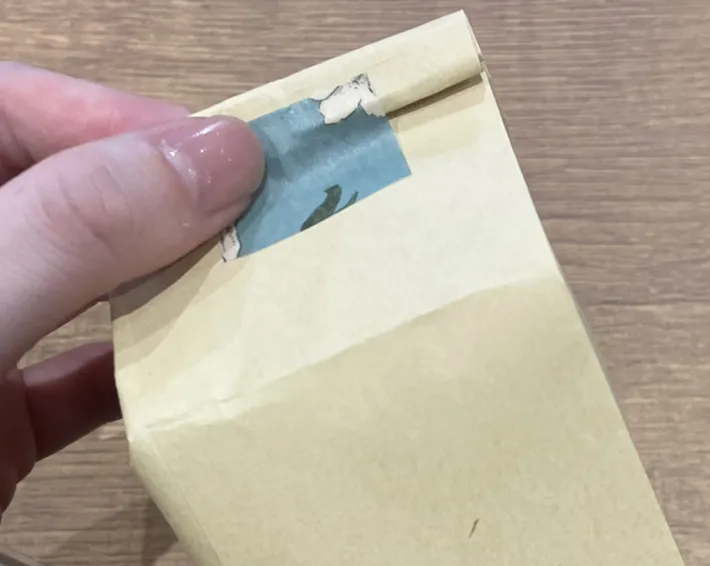 茶封筒の写真（撮影：grapeライフハック編集部）