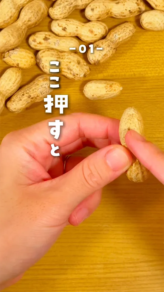 しーばママ（shi_bamama）さんの動画スクリーンショット