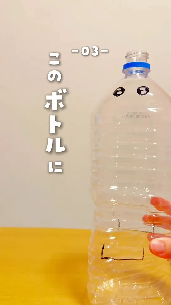 しーばママ（shi_bamama）さんの動画スクリーンショット