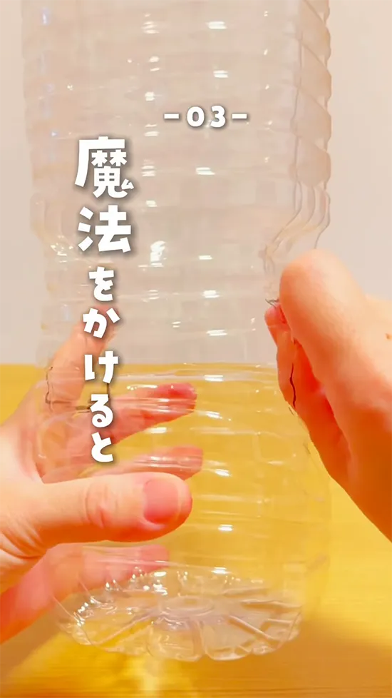 しーばママ（shi_bamama）さんの動画スクリーンショット