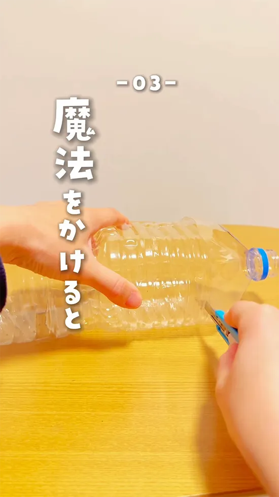 しーばママ（shi_bamama）さんの動画スクリーンショット