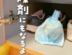 しーばママ（shi_bamama）さんの動画スクリーンショット