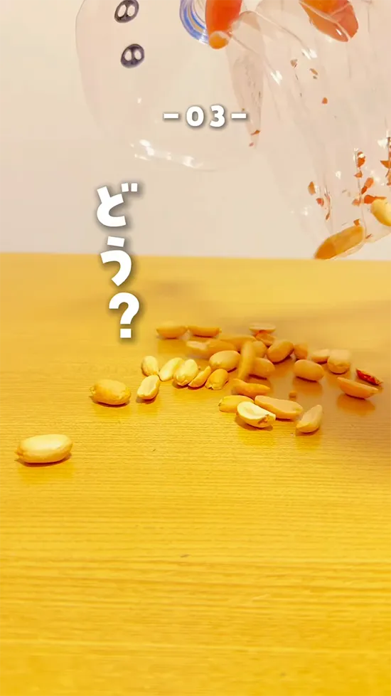 しーばママ（shi_bamama）さんの動画スクリーンショット