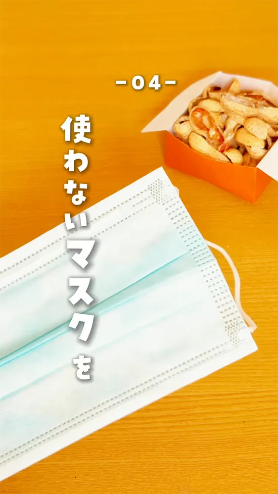 しーばママ（shi_bamama）さんの動画スクリーンショット