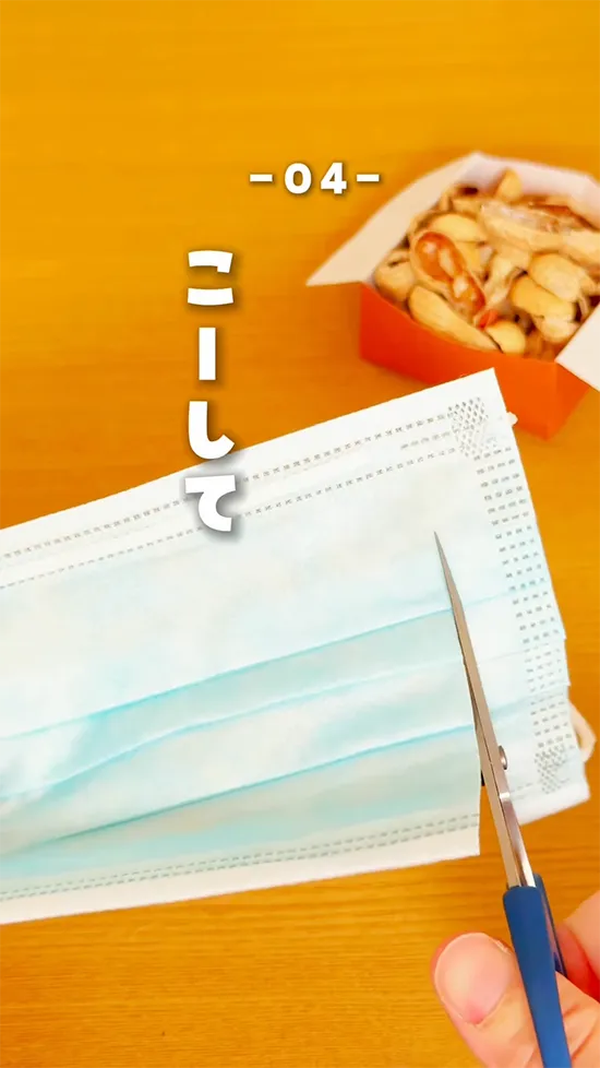 しーばママ（shi_bamama）さんの動画スクリーンショット