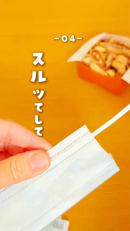 しーばママ（shi_bamama）さんの動画スクリーンショット