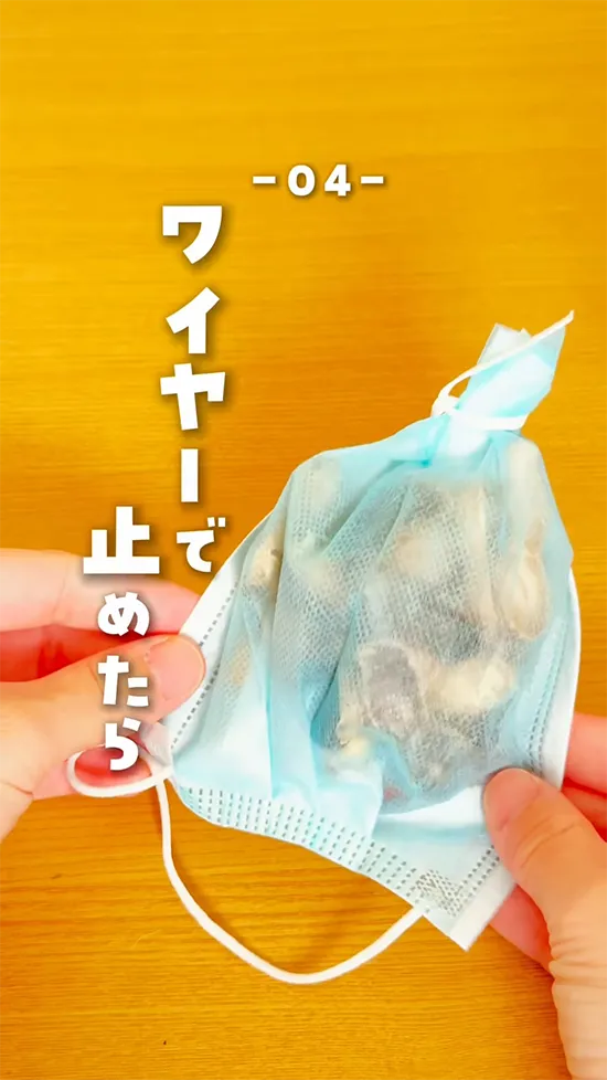 しーばママ（shi_bamama）さんの動画スクリーンショット