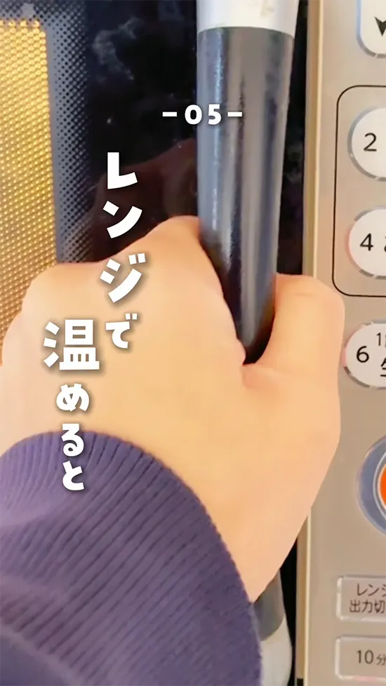 しーばママ（shi_bamama）さんの動画スクリーンショット