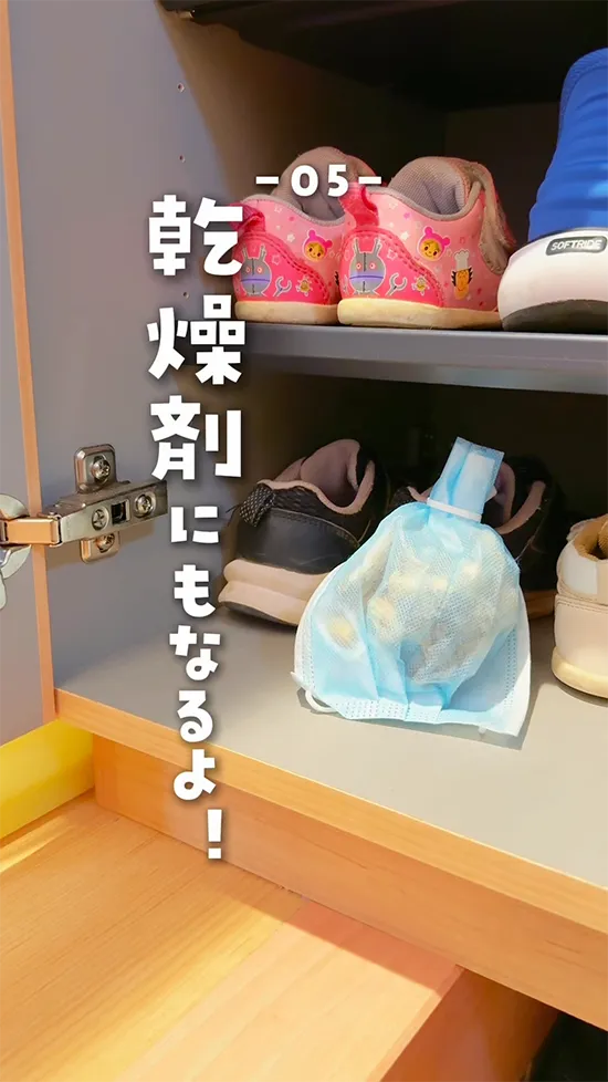 しーばママ（shi_bamama）さんの動画スクリーンショット