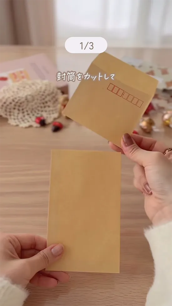 そらら（sorara_kurashi）さんの動画スクリーンショット