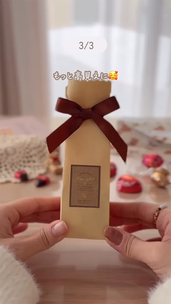 そらら（sorara_kurashi）さんの動画スクリーンショット