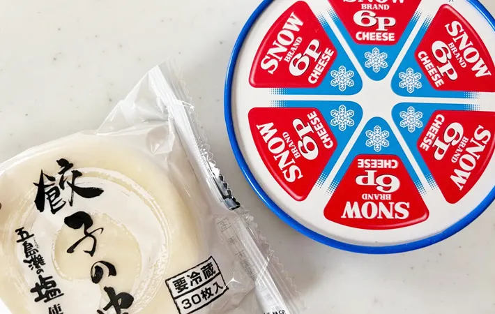 『「６Ｐチーズ」のパリパリホットおつまみ』の材料写真（撮影：エニママ）