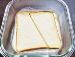 『3色フレンチトースト』を作る写真(撮影:エニママ)