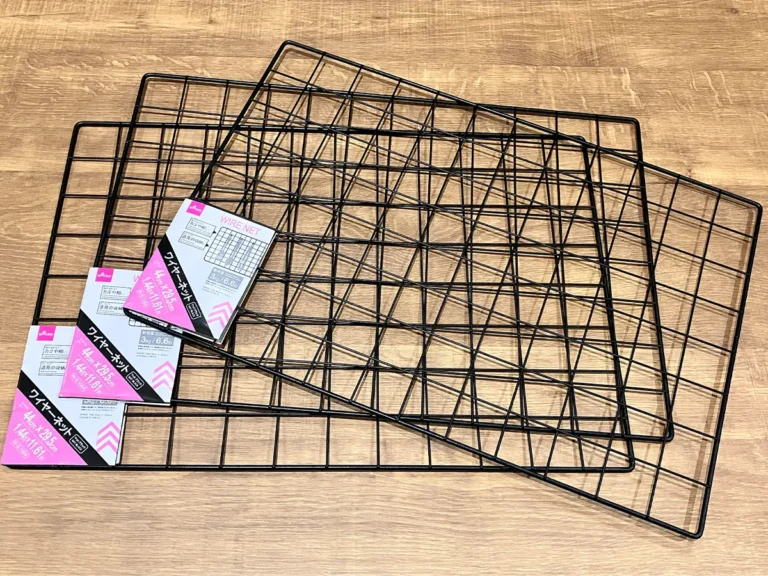 ワイヤーネット（撮影：grapeライフハック編集部）