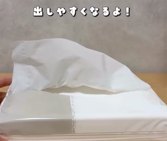 ソフトパックティッシュのスクリーンショット（撮影：grapeライフハック編集部）
