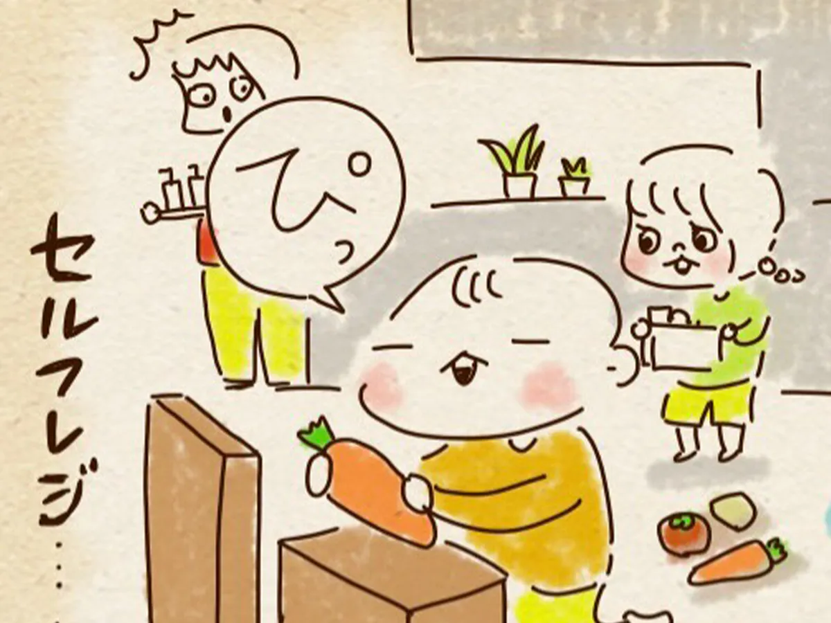 ちゃずさんの漫画の画像