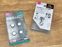 缶（撮影：grapeライフハック編集部）