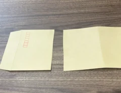 茶封筒の写真（撮影：grapeライフハック編集部）