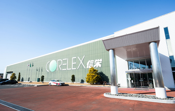 コアレックス信栄株式会社富士工場