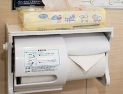 トイレットペーパーの写真