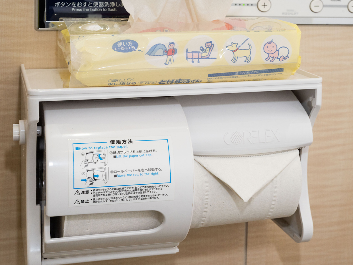 トイレットペーパーの写真