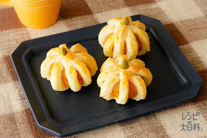 『コンソメキャラメルパンプキンパイ』の写真