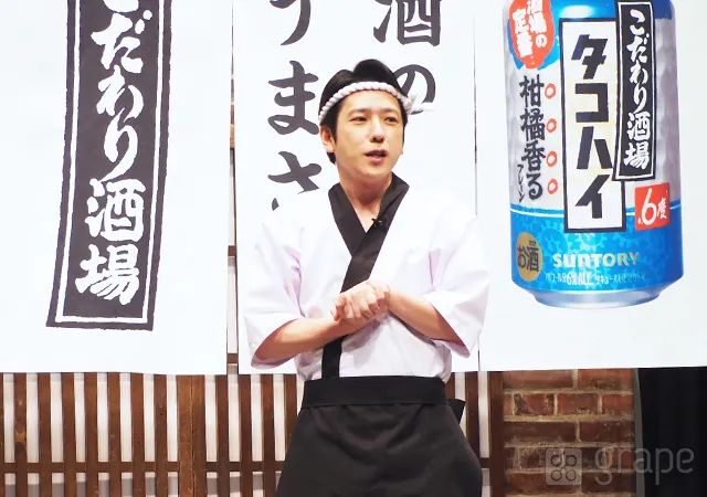 『こだわり酒場』の新CM発表会に登壇した二宮和也さん（撮影：grape芸能編集部）