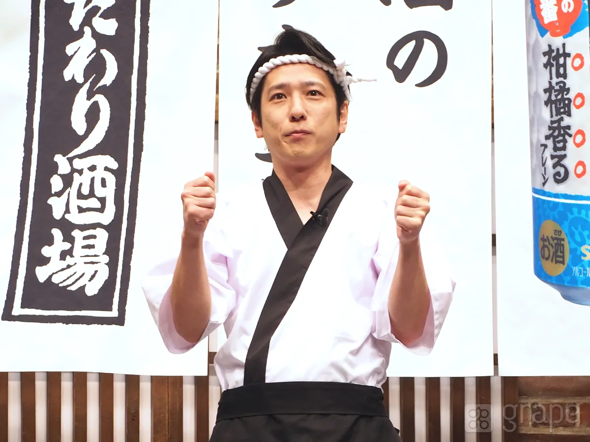 『こだわり酒場』の新CM発表会に登壇した二宮和也さん（撮影：grape芸能編集部）