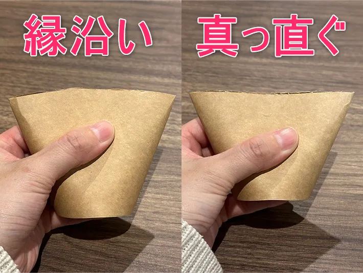 紙コップでラッピングをしている画像（撮影：grapeライフハック編集部）