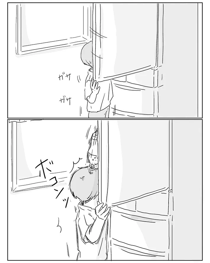 三本阪奈さんの漫画の画像