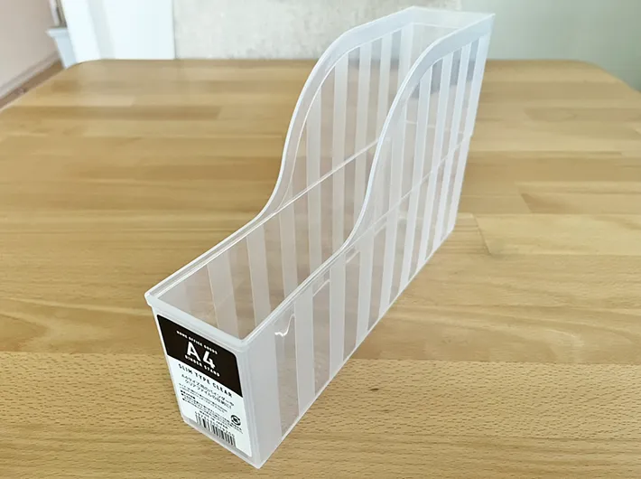 ファイルスタンドの写真（撮影：grapeライフハック編集部）