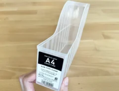 ファイルスタンドの写真（撮影：grapeライフハック編集部）