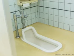 トイレの写真