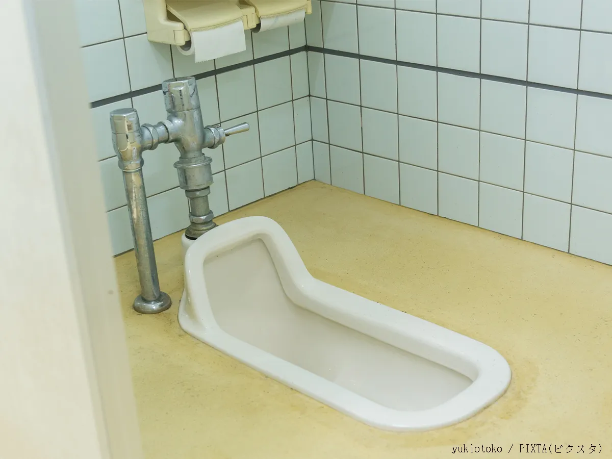 トイレの写真