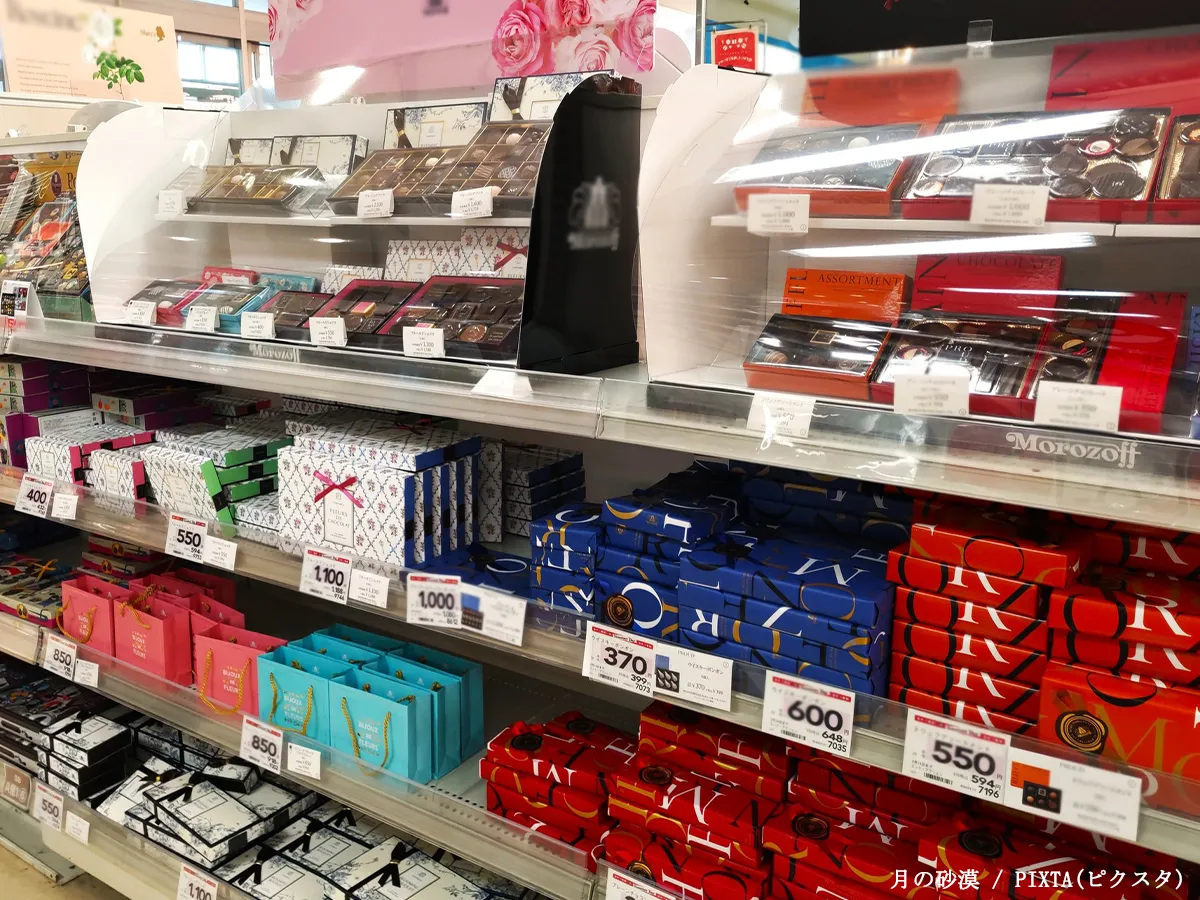 自爆営業のイメージ写真