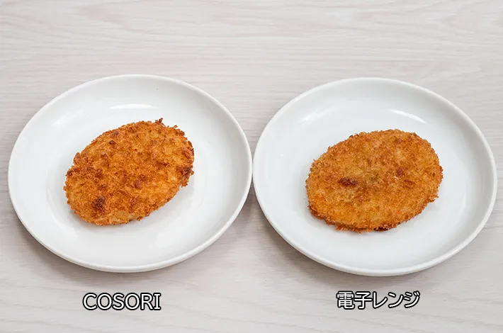 コロッケの写真