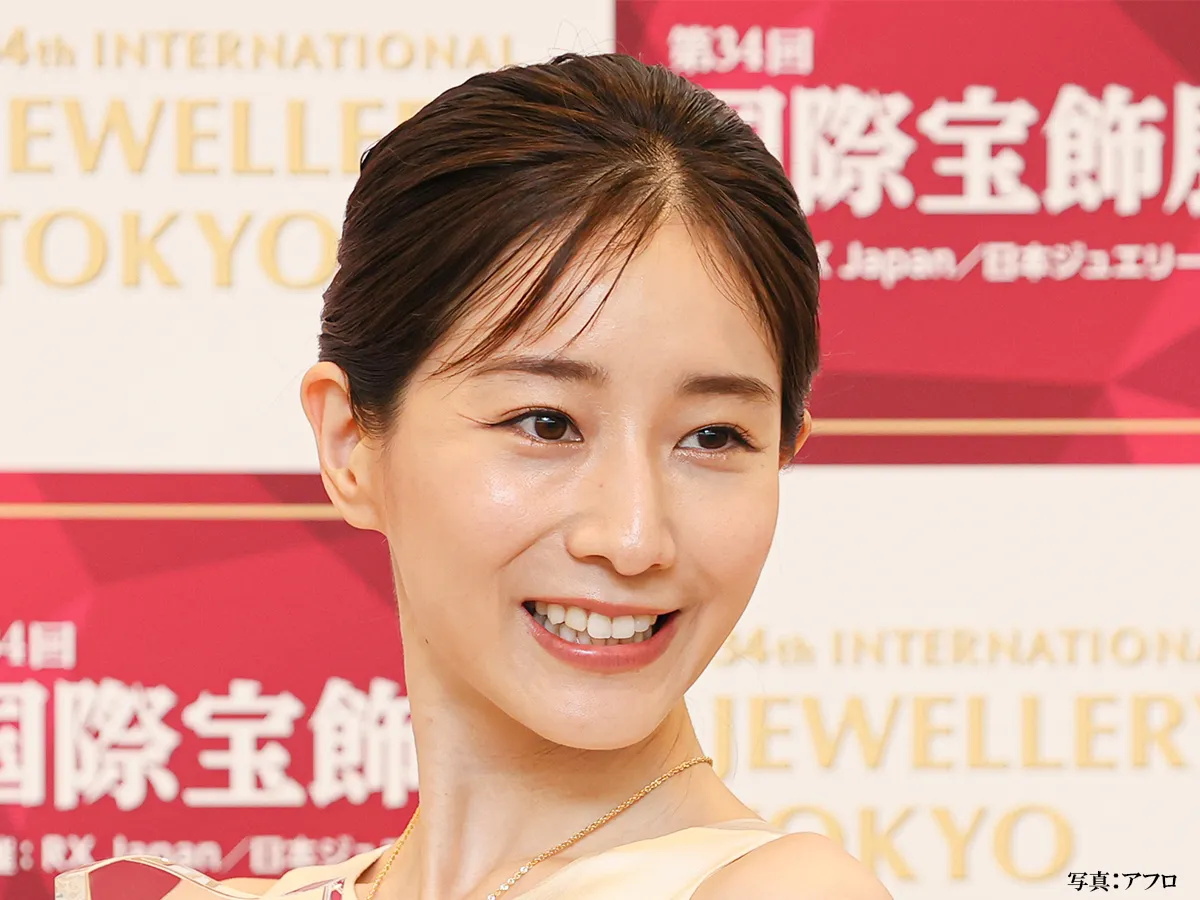 田中みな実さん