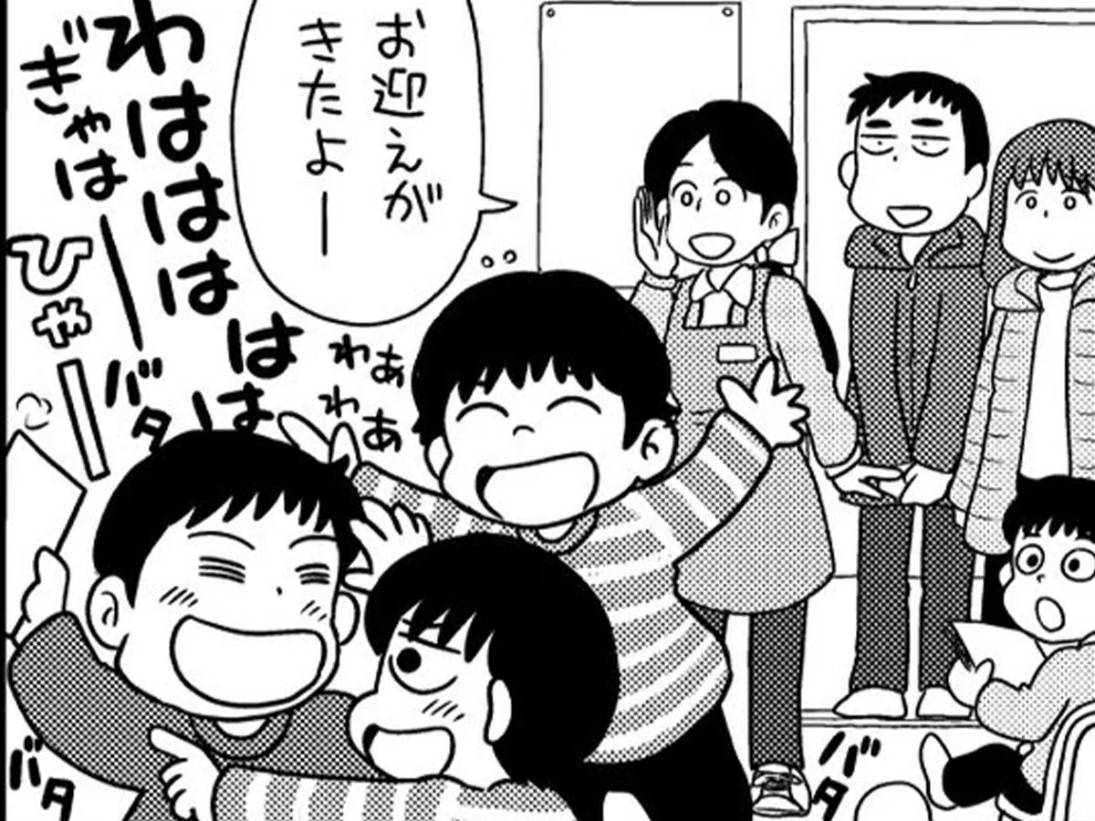 帰宅前後の5歳の双子を様子を描いた漫画の写真