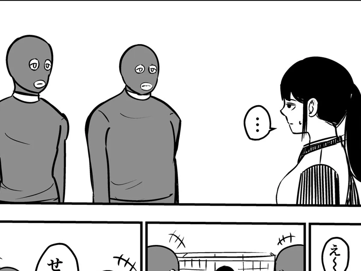 強盗とコンビニ店員のやり取りを描いた漫画の写真