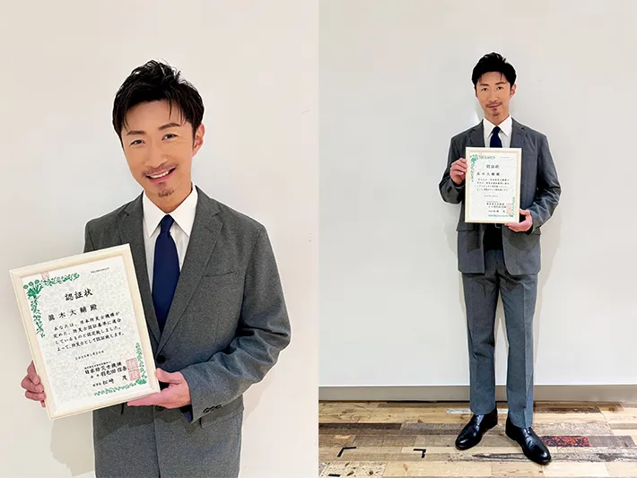 防災士の資格を取得したEXILE MAKIDAIさん